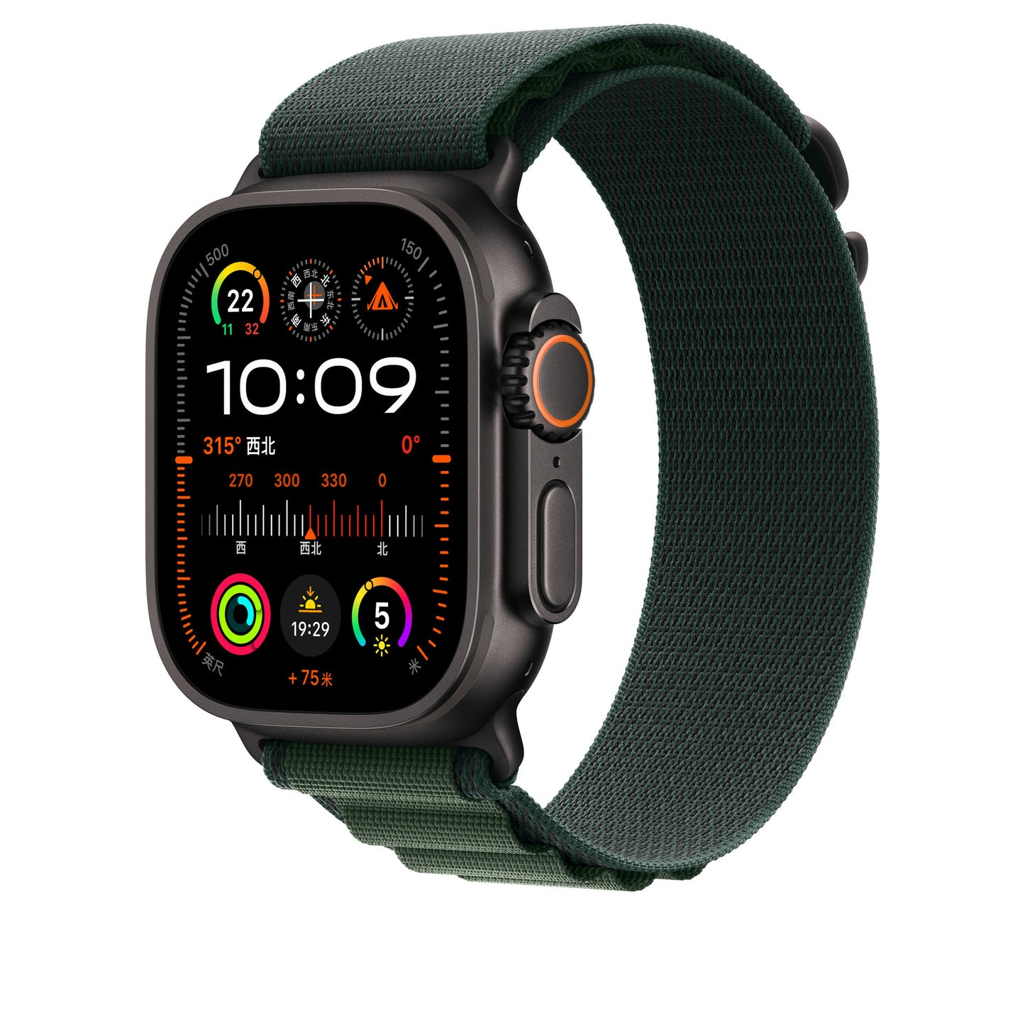 Compatible Apple Watch Band for Apple Watch Series 11/10, High Mountain Nylon Loop Band Ultra