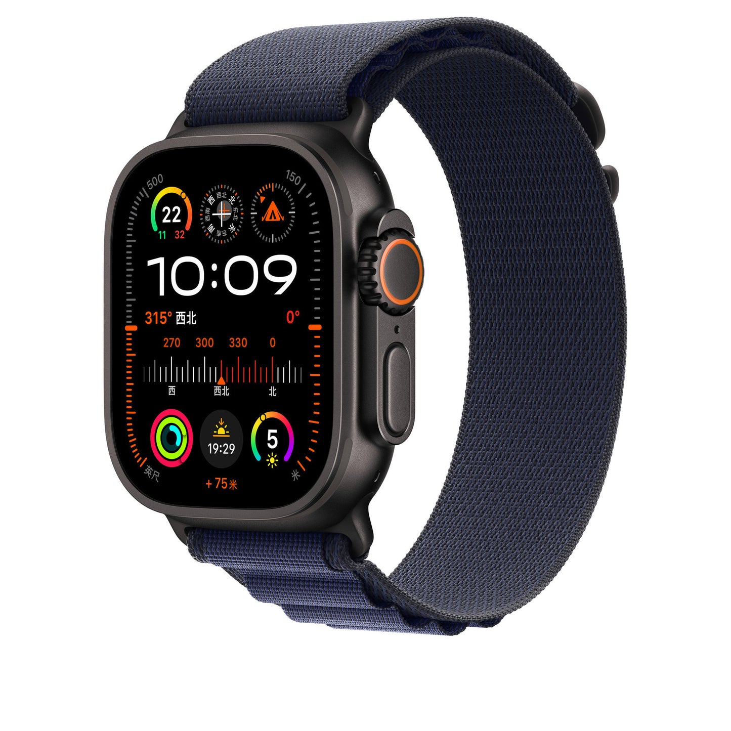 Compatible Apple Watch Band for Apple Watch Series 11/10, High Mountain Nylon Loop Band Ultra