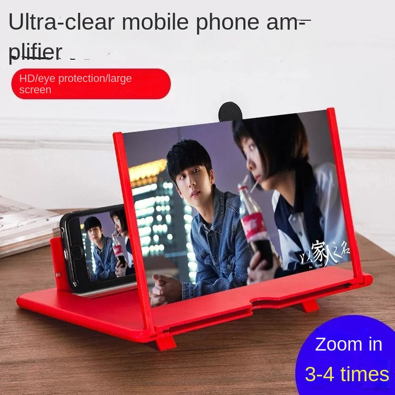 HD Phone Screen Magnifier Stand
